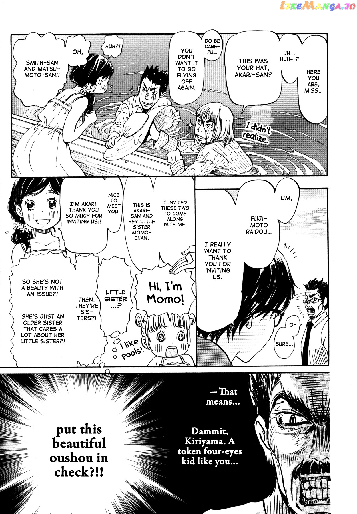 Read 3-Gatsu No Lion EN Manga Online