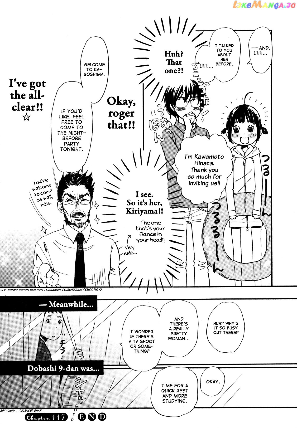 Read 3-Gatsu No Lion EN Manga Online