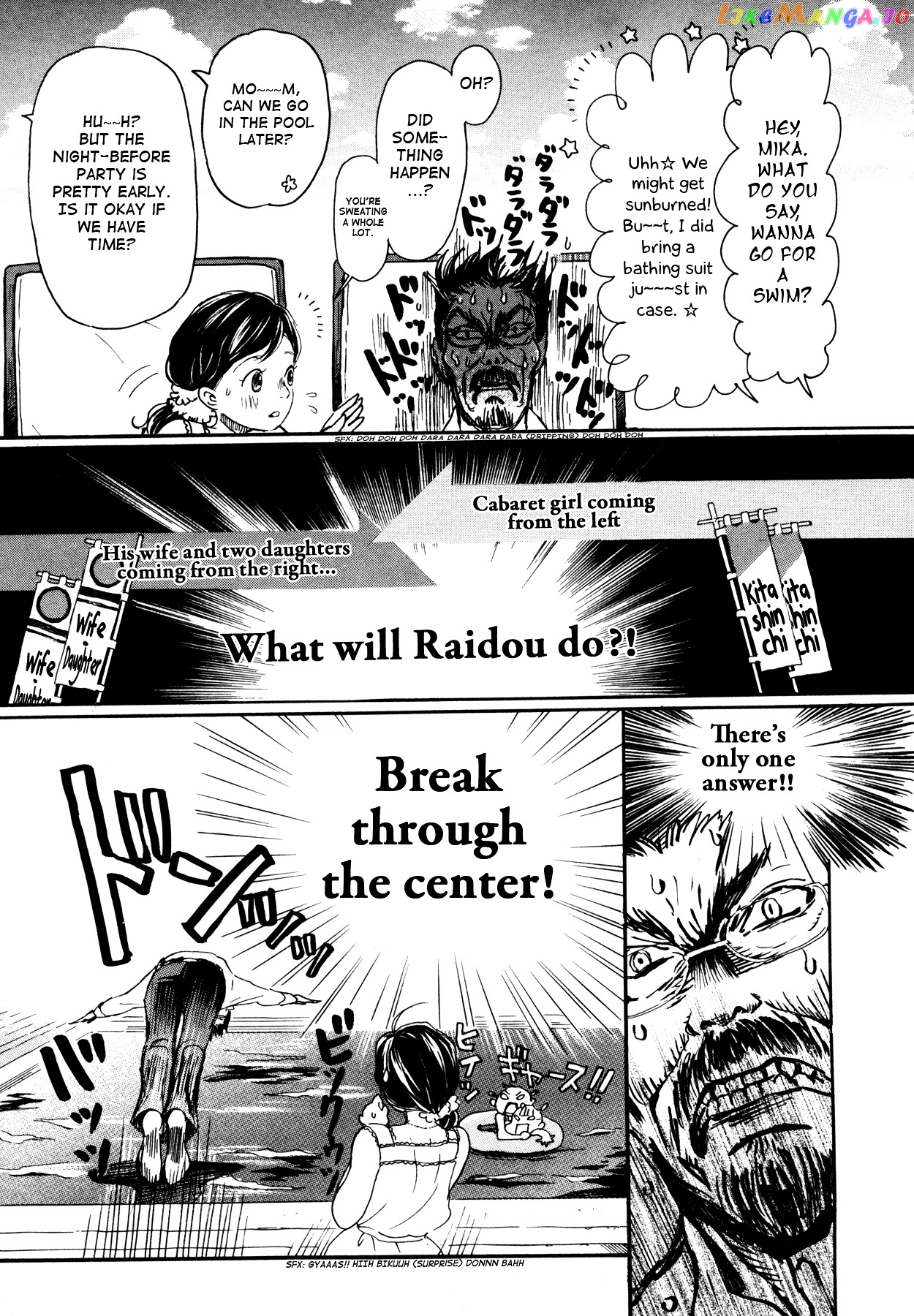 Read 3-Gatsu No Lion EN Manga Online