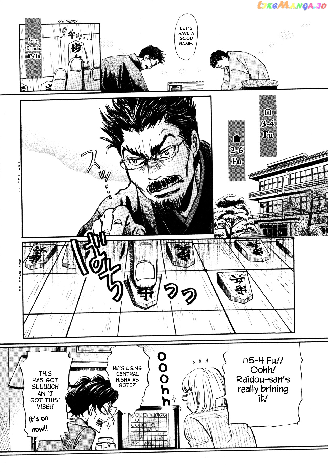Read 3-Gatsu No Lion EN Manga Online