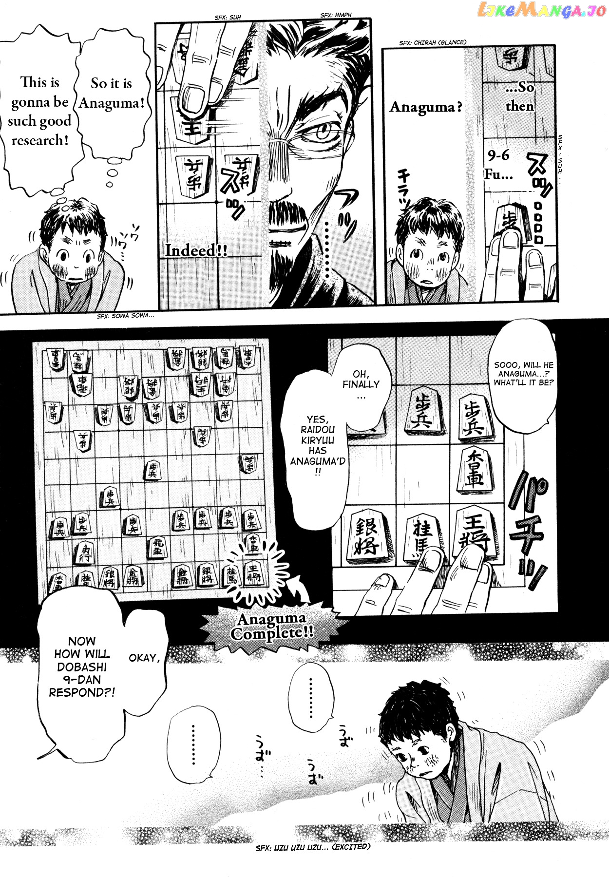 Read 3-Gatsu No Lion EN Manga Online