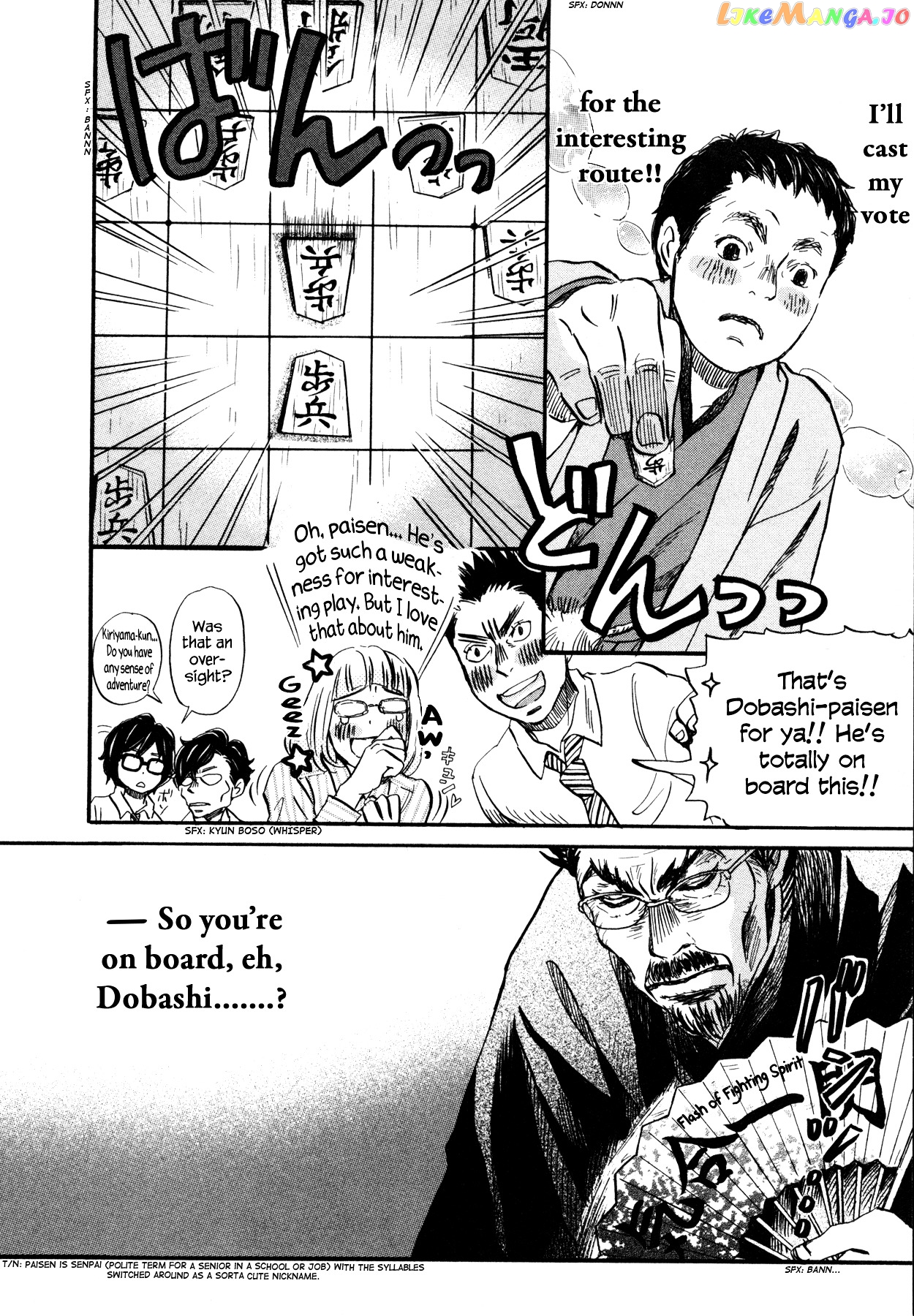 Read 3-Gatsu No Lion EN Manga Online