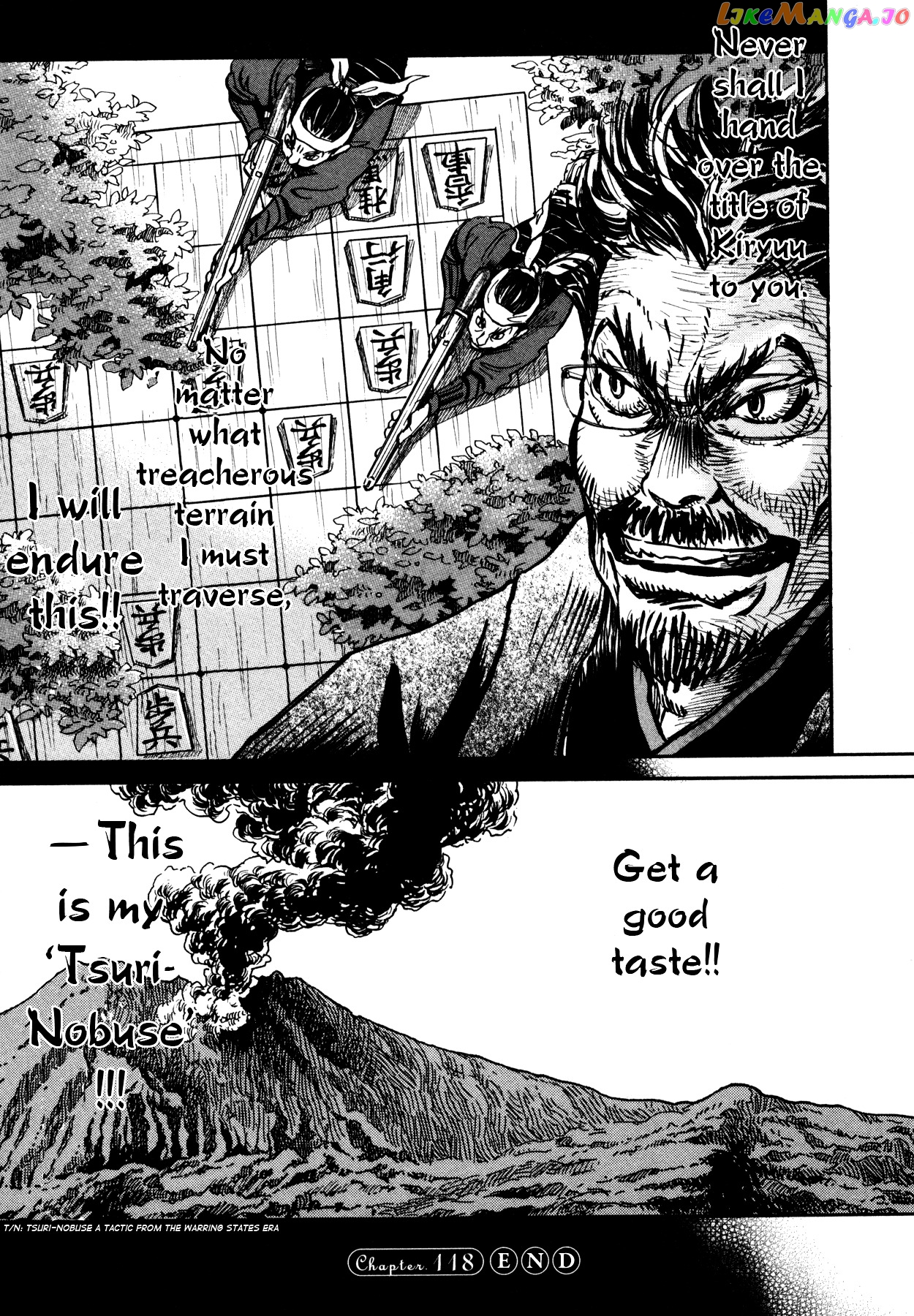 Read 3-Gatsu No Lion EN Manga Online