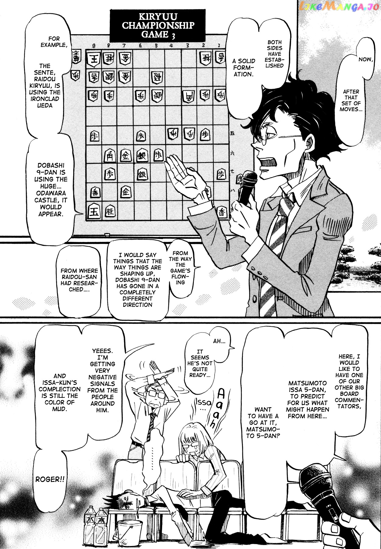 Read 3-Gatsu No Lion EN Manga Online