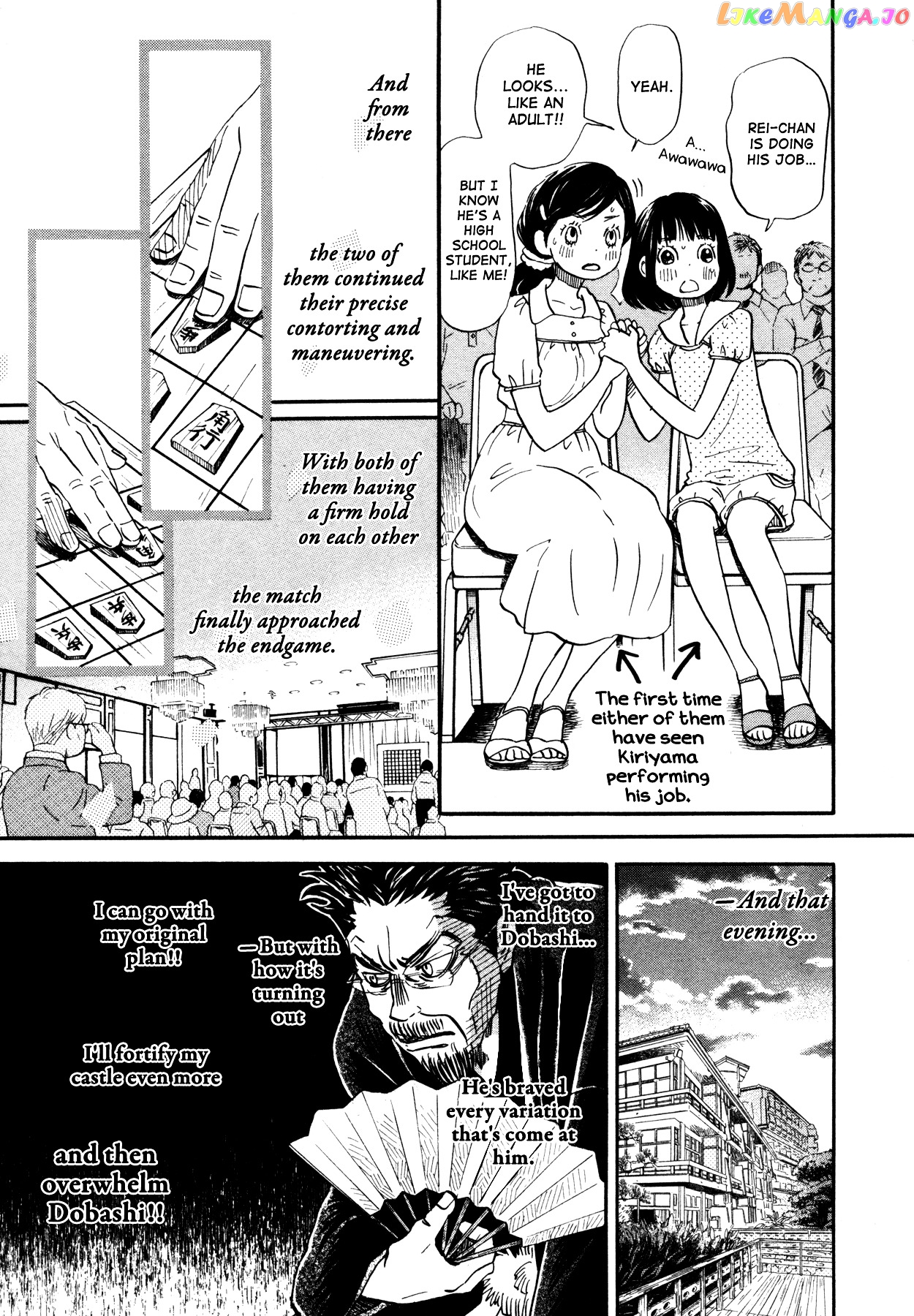 Read 3-Gatsu No Lion EN Manga Online