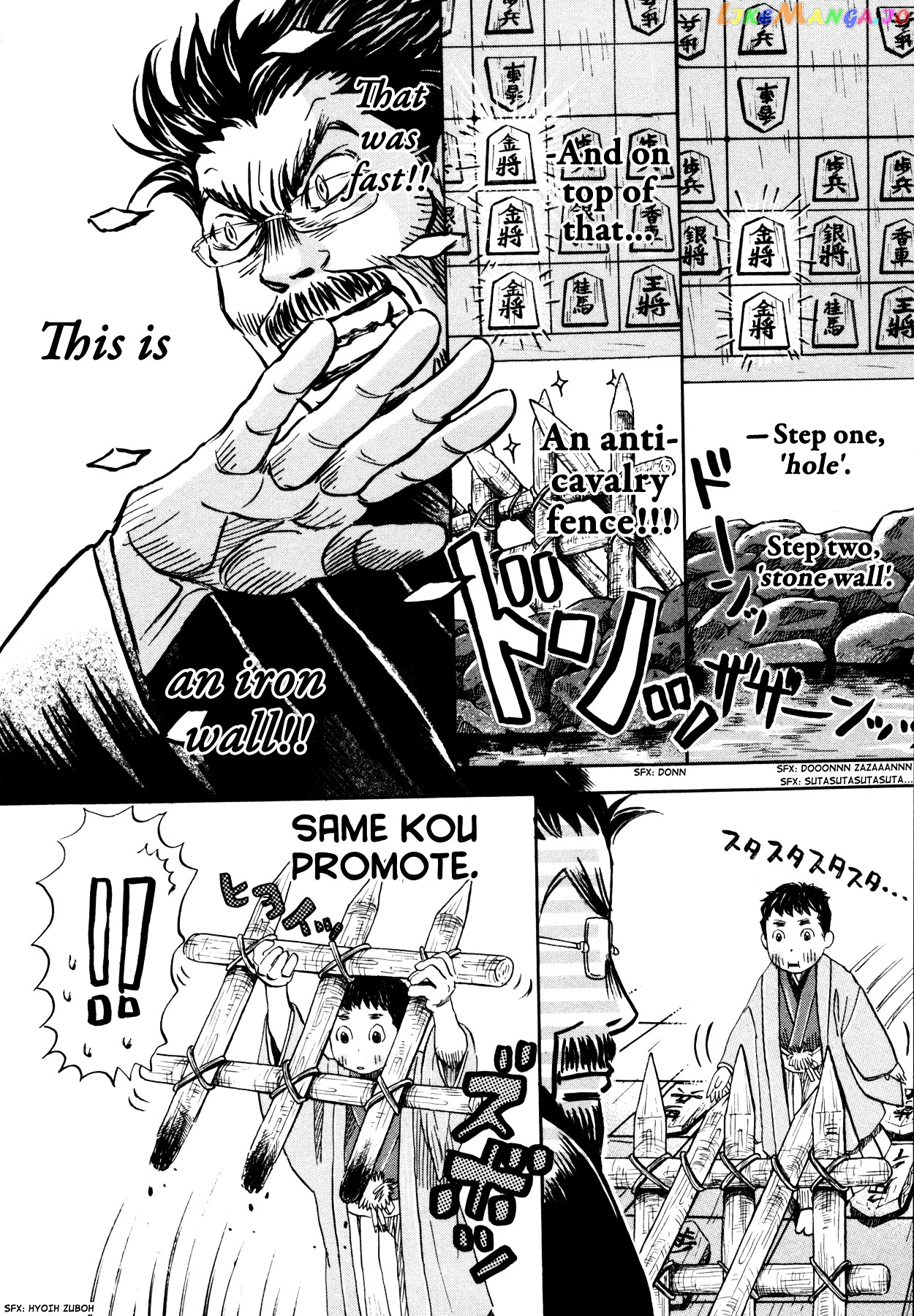 Read 3-Gatsu No Lion EN Manga Online