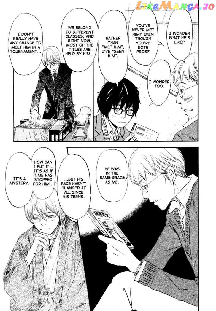 Read 3-Gatsu No Lion EN Manga Online