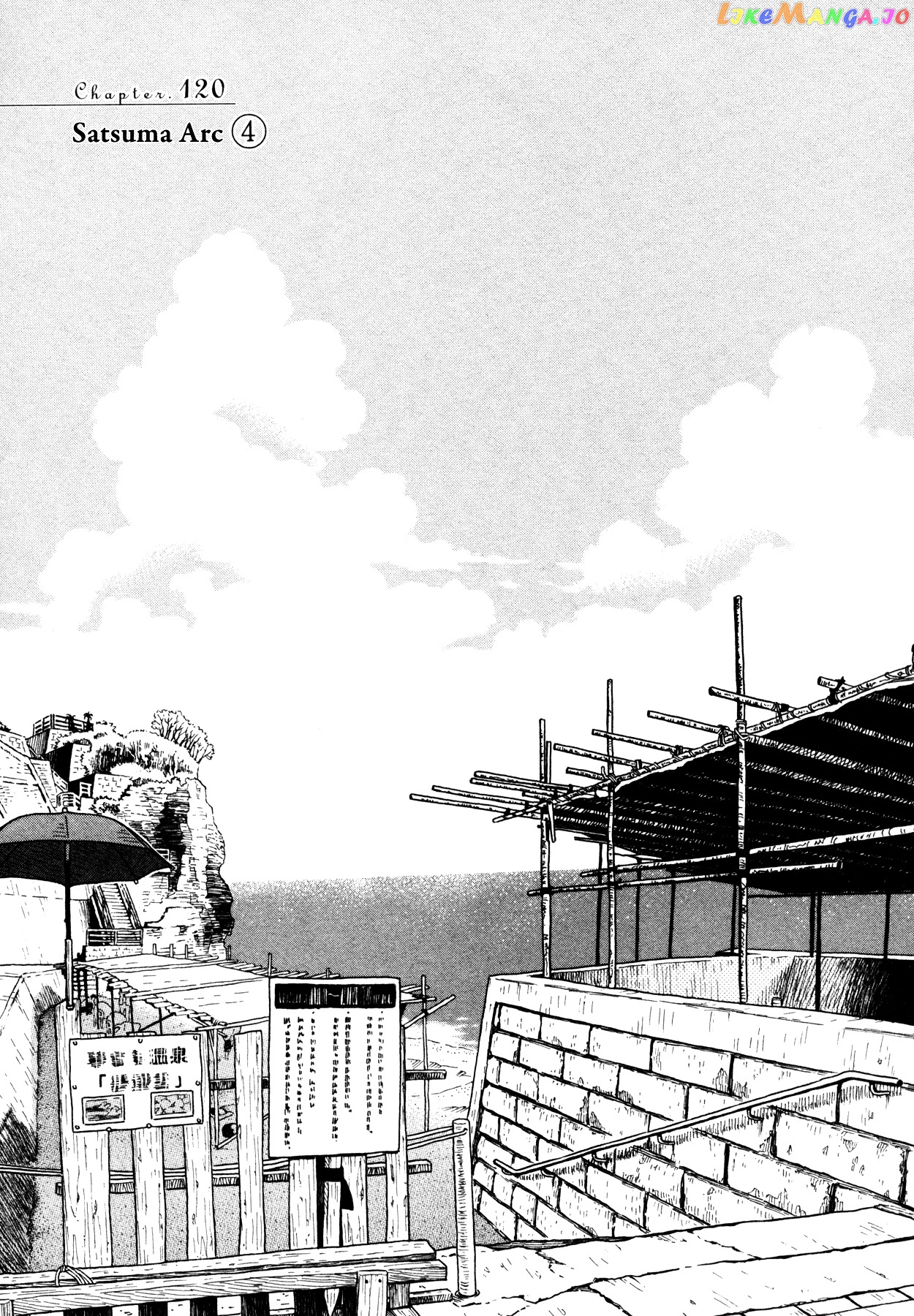 Read 3-Gatsu No Lion EN Manga Online