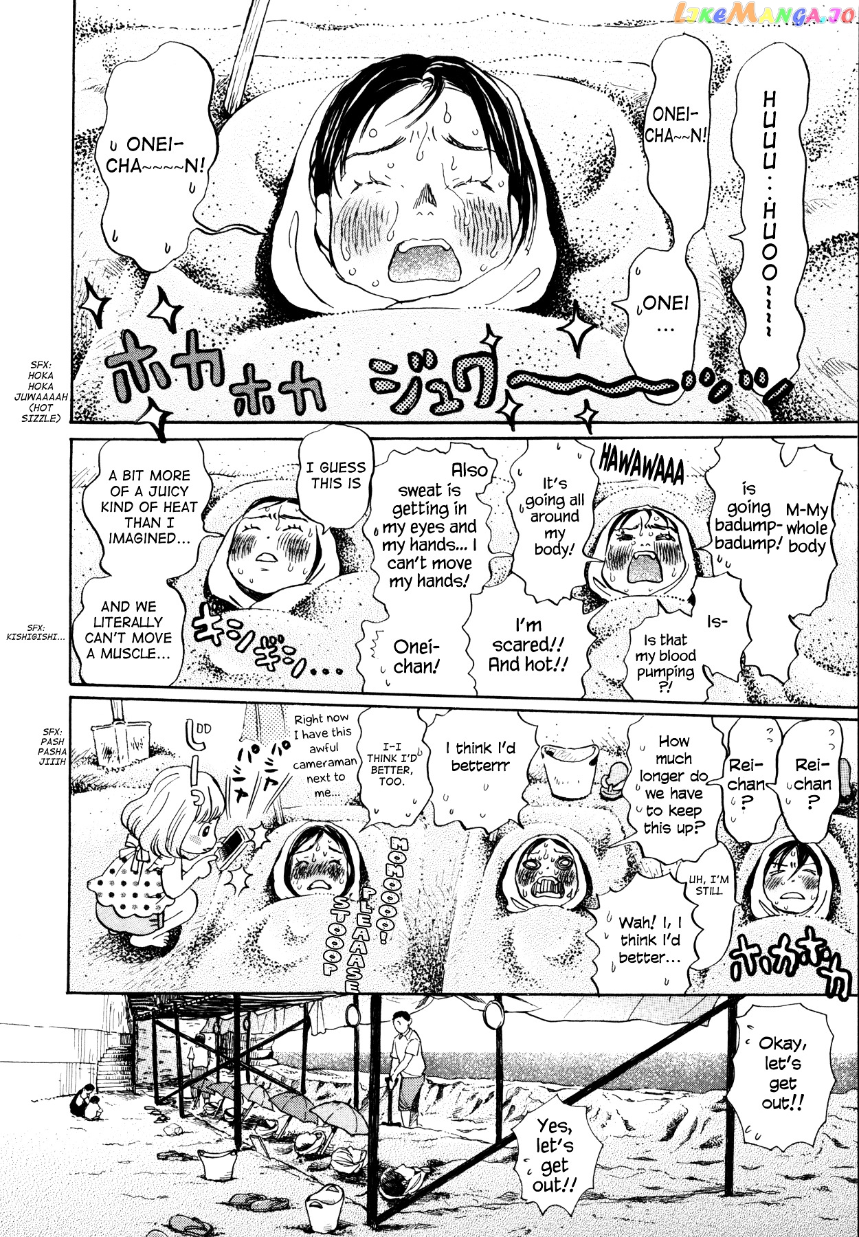 Read 3-Gatsu No Lion EN Manga Online