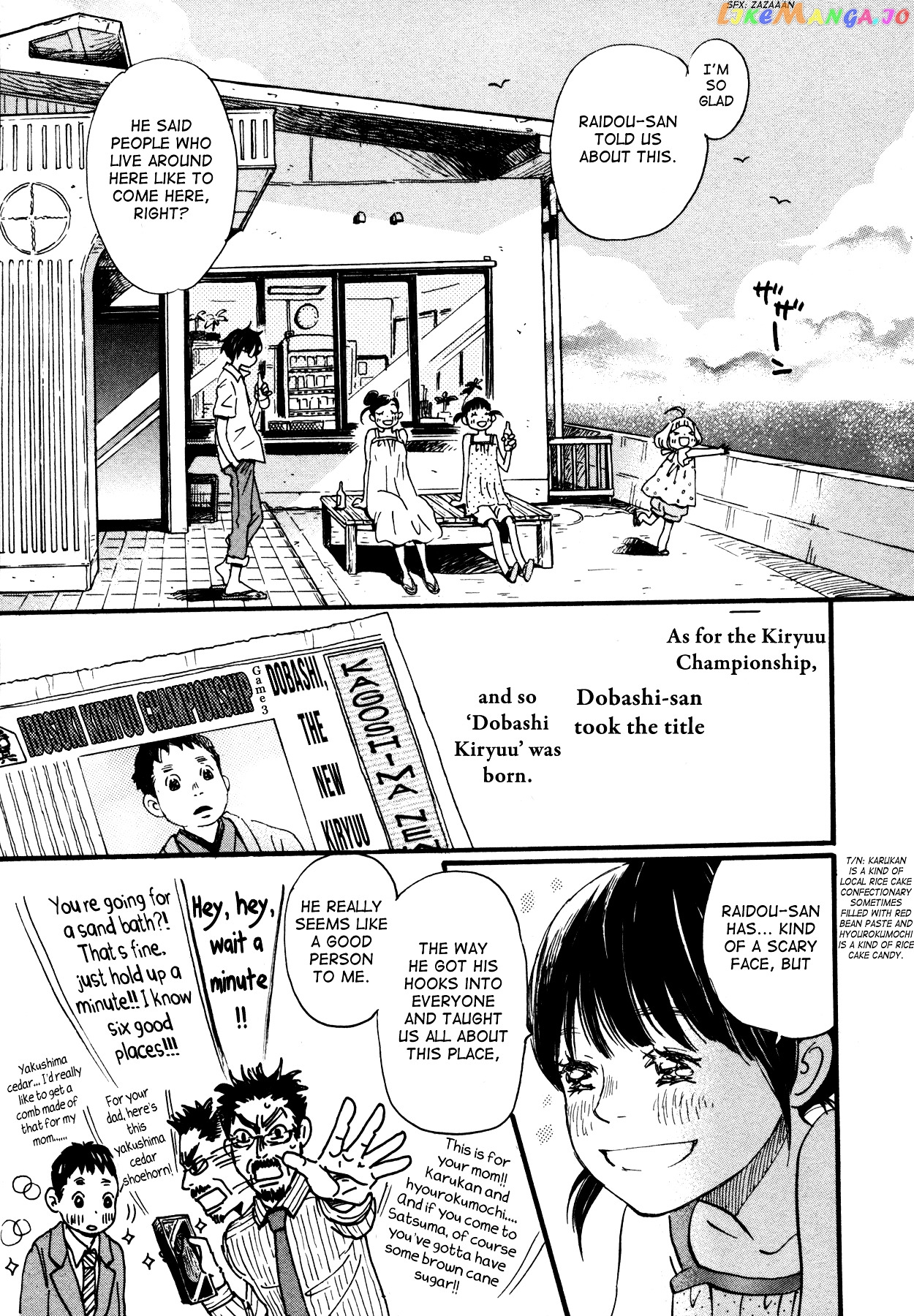 Read 3-Gatsu No Lion EN Manga Online