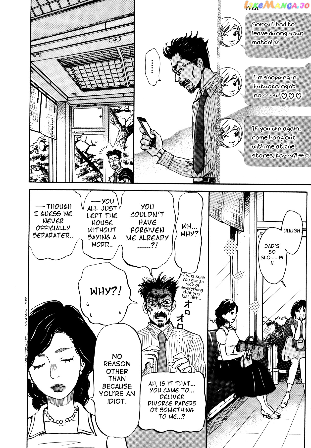 Read 3-Gatsu No Lion EN Manga Online