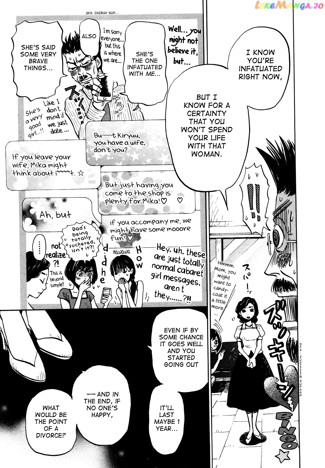 Read 3-Gatsu No Lion EN Manga Online