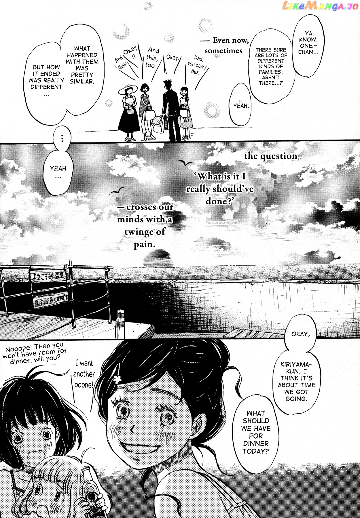 Read 3-Gatsu No Lion EN Manga Online