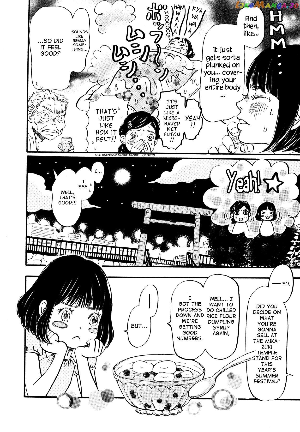 Read 3-Gatsu No Lion EN Manga Online