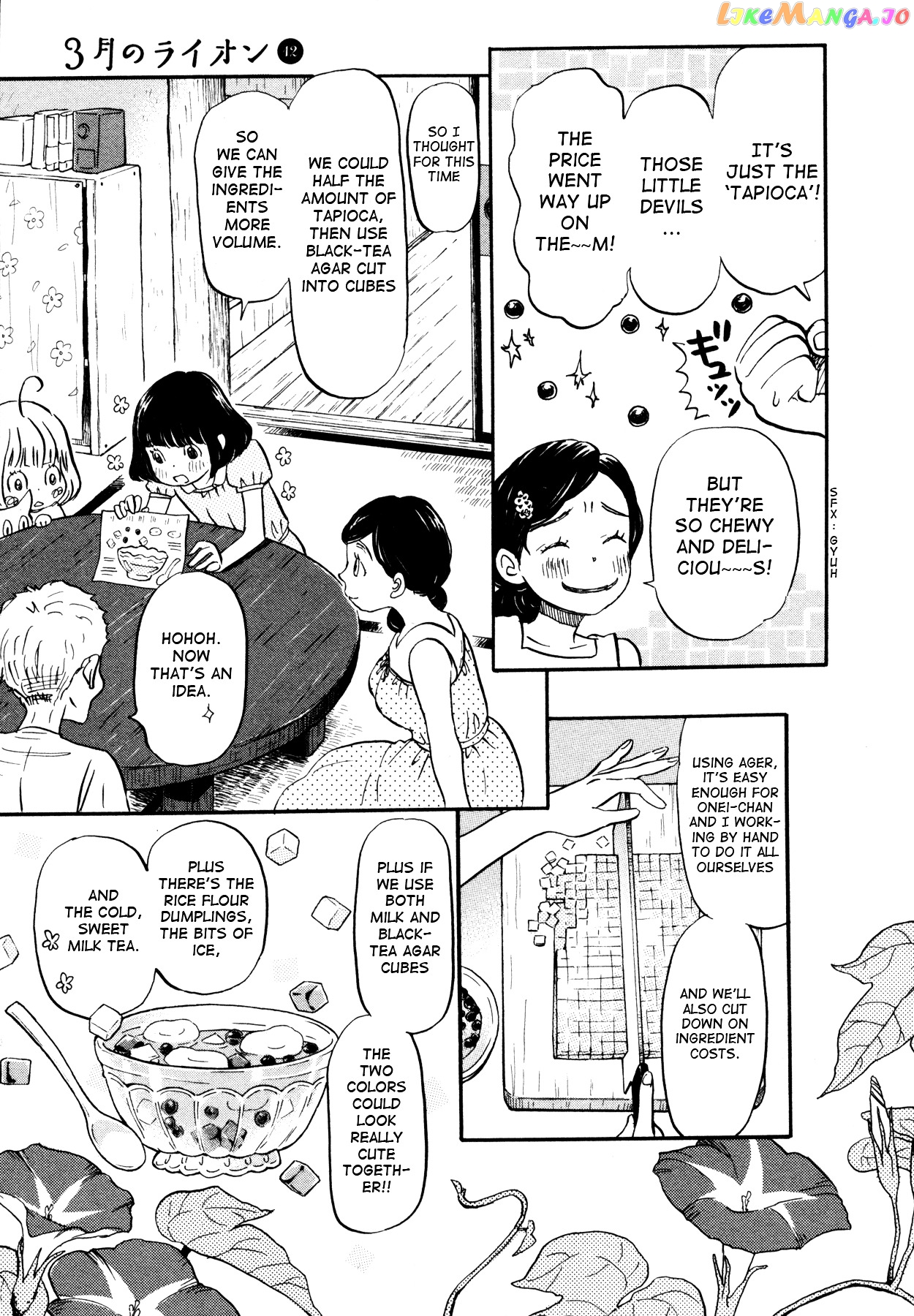 Read 3-Gatsu No Lion EN Manga Online