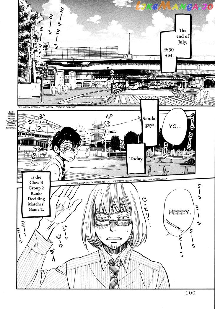 Read 3-Gatsu No Lion EN Manga Online