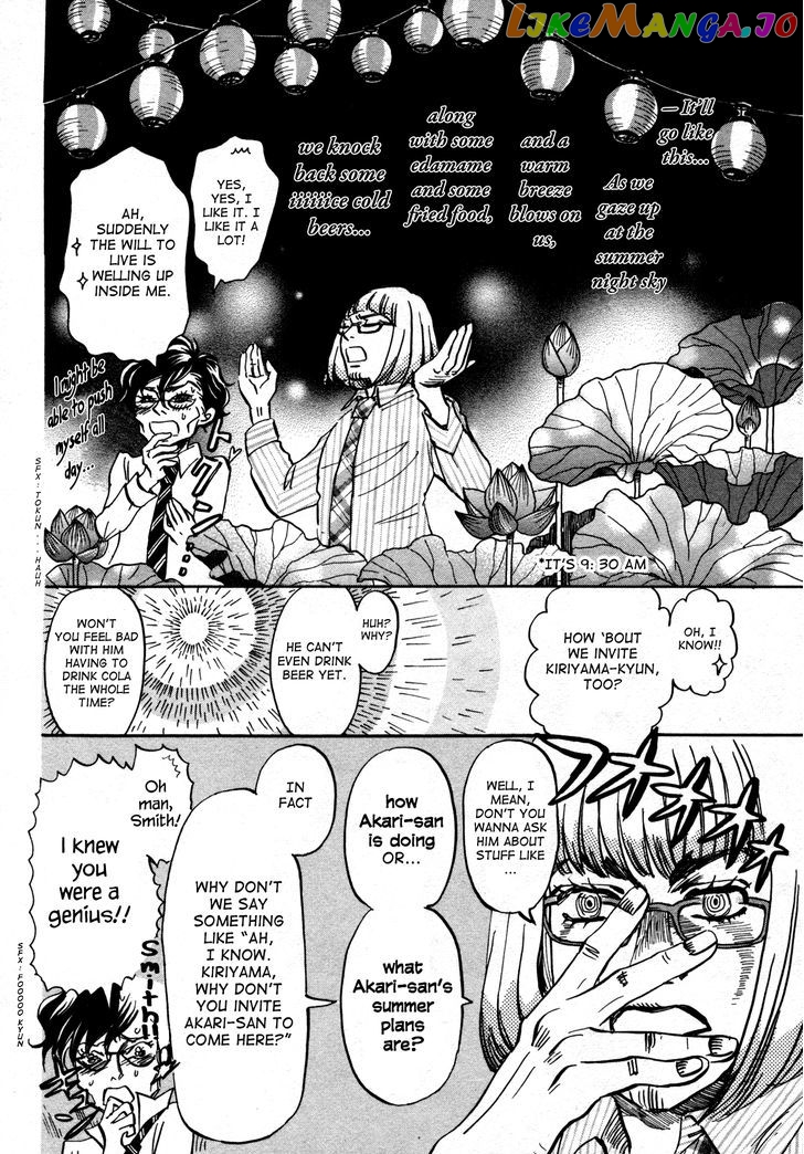 Read 3-Gatsu No Lion EN Manga Online