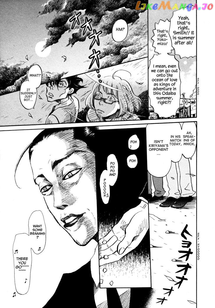Read 3-Gatsu No Lion EN Manga Online