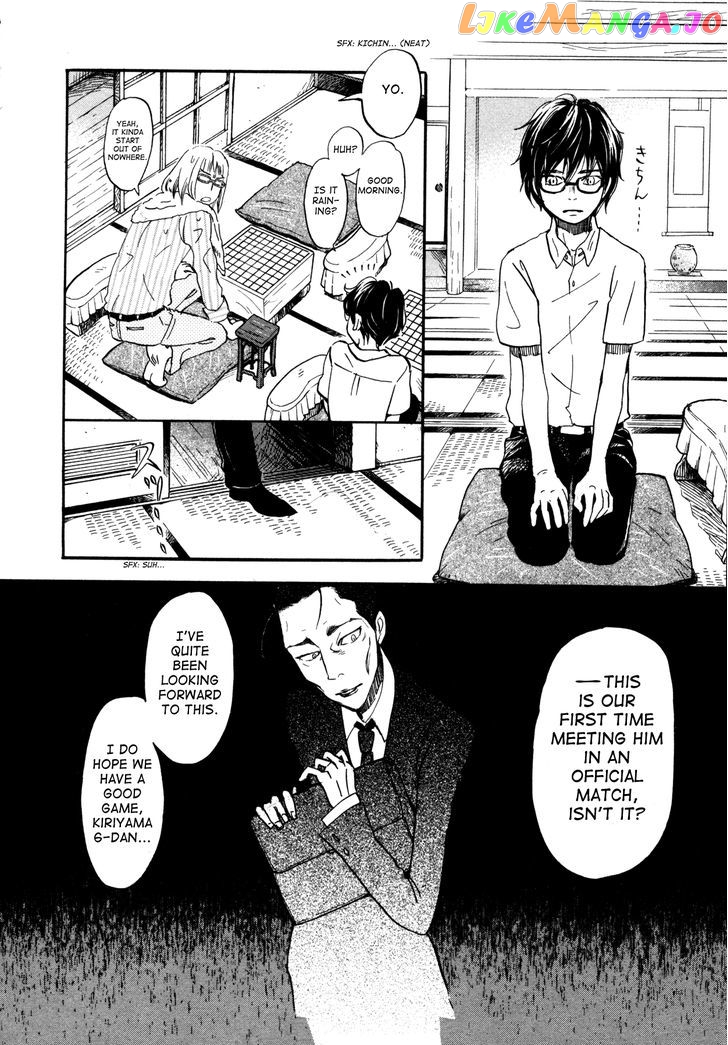 Read 3-Gatsu No Lion EN Manga Online