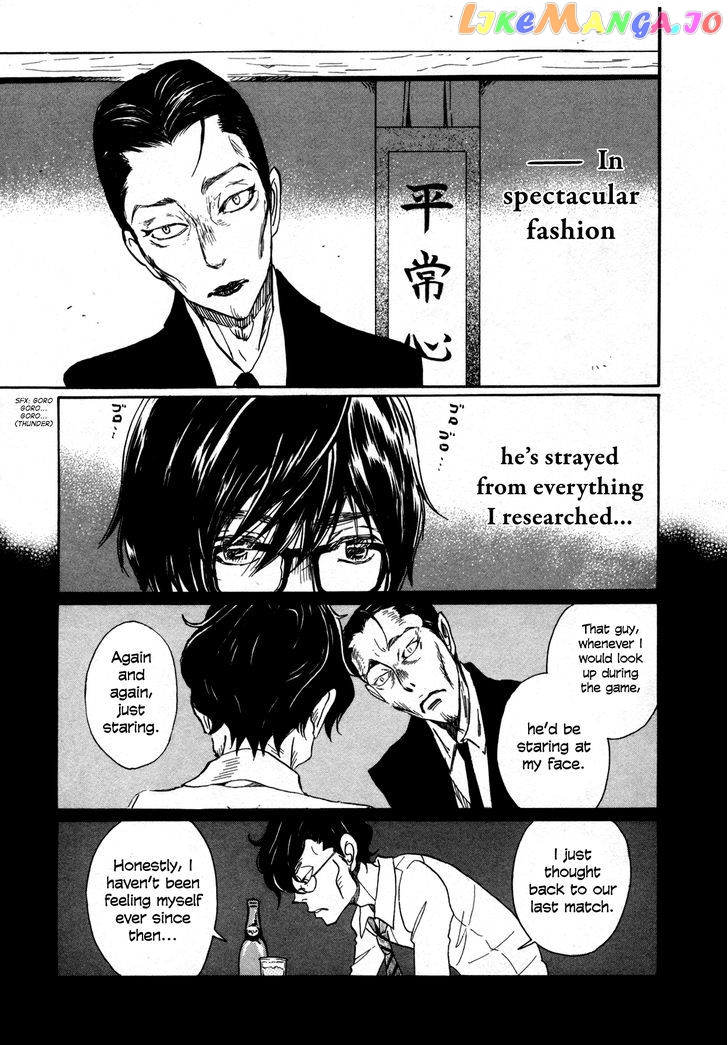 Read 3-Gatsu No Lion EN Manga Online