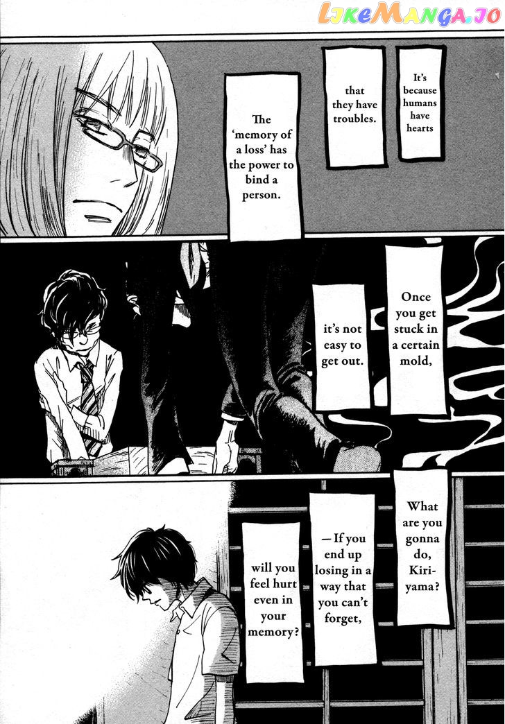 Read 3-Gatsu No Lion EN Manga Online