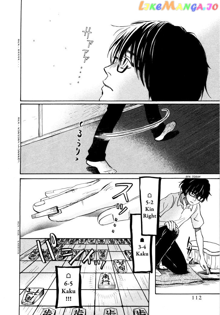 Read 3-Gatsu No Lion EN Manga Online