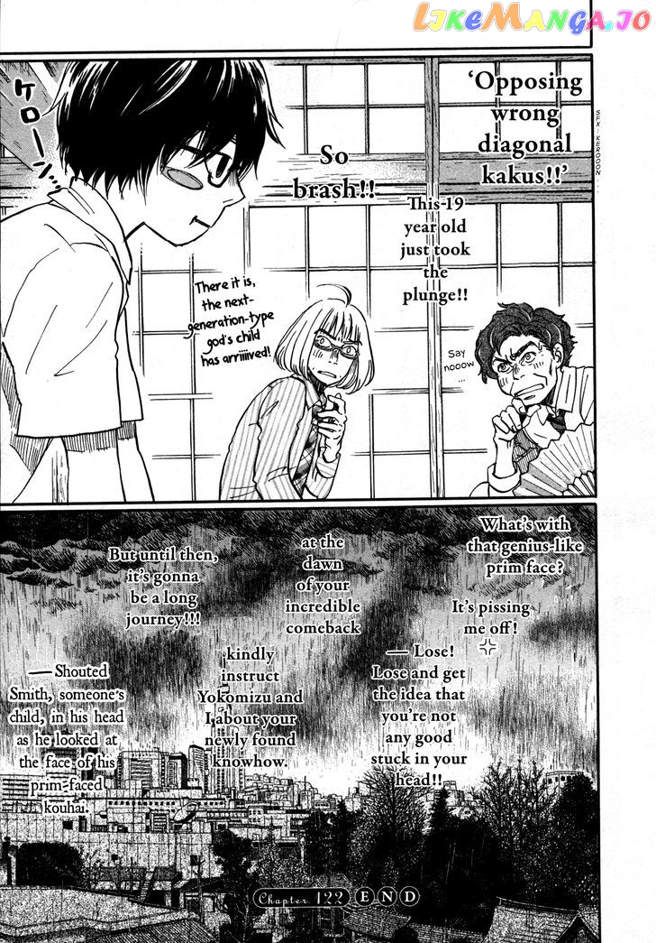 Read 3-Gatsu No Lion EN Manga Online