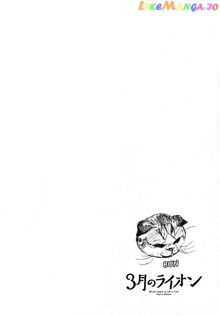 Read 3-Gatsu No Lion EN Manga Online