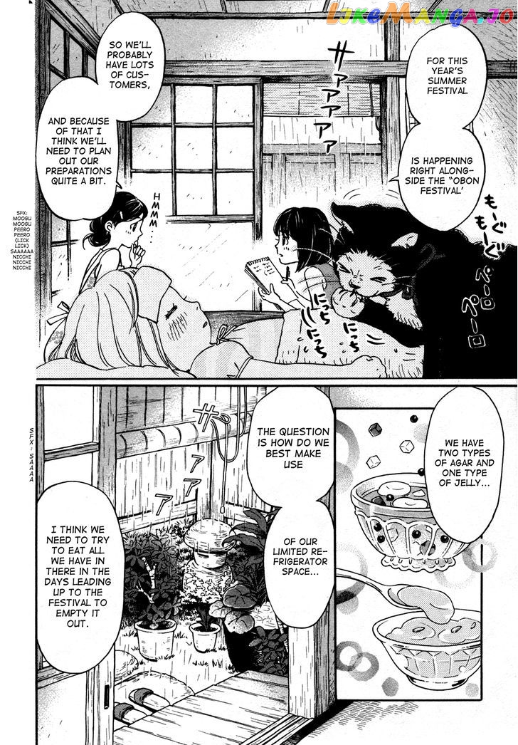 Read 3-Gatsu No Lion EN Manga Online