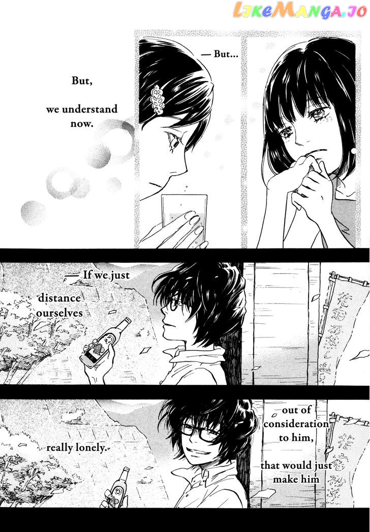 Read 3-Gatsu No Lion EN Manga Online