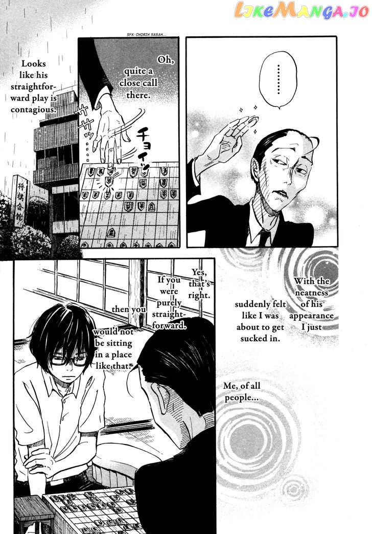 Read 3-Gatsu No Lion EN Manga Online
