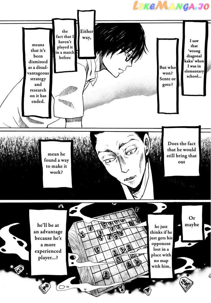 Read 3-Gatsu No Lion EN Manga Online