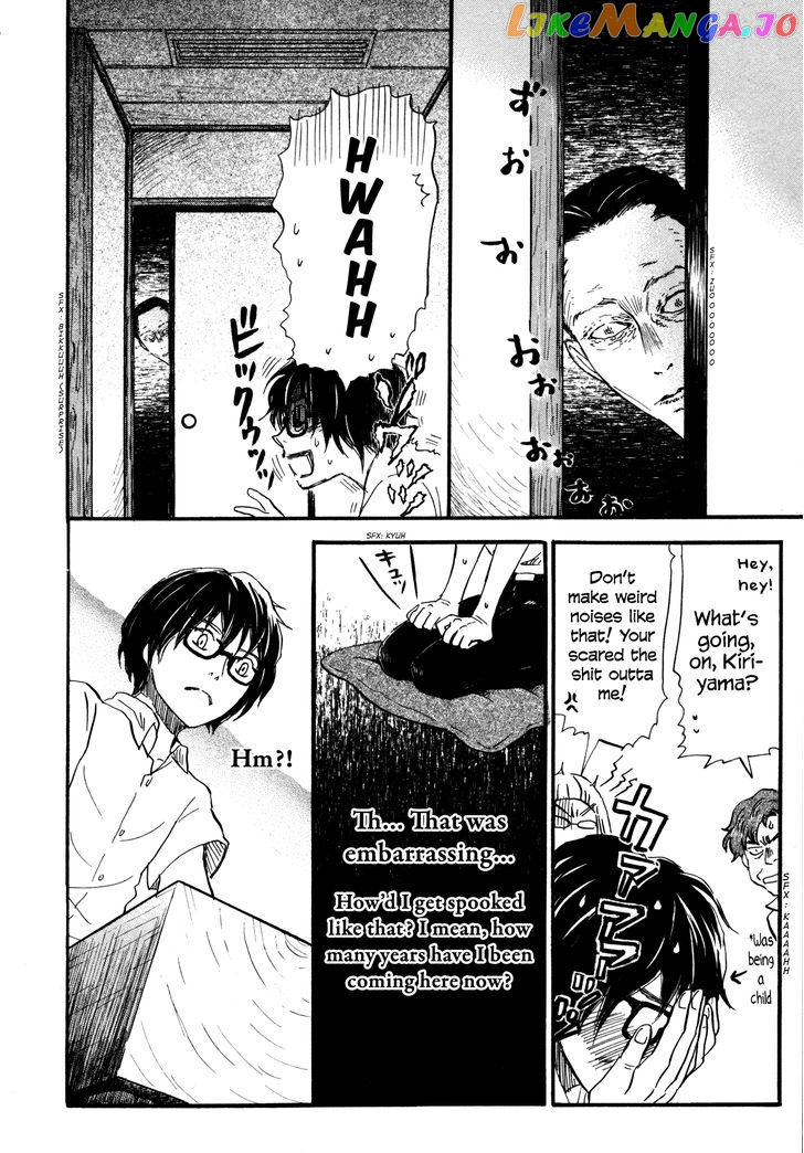 Read 3-Gatsu No Lion EN Manga Online