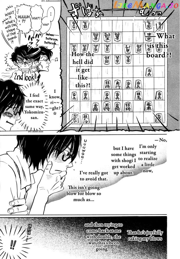 Read 3-Gatsu No Lion EN Manga Online