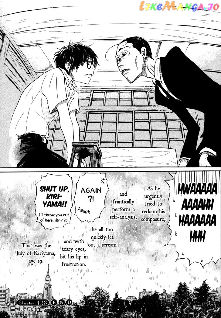 Read 3-Gatsu No Lion EN Manga Online