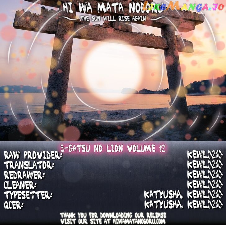 Read 3-Gatsu No Lion EN Manga Online