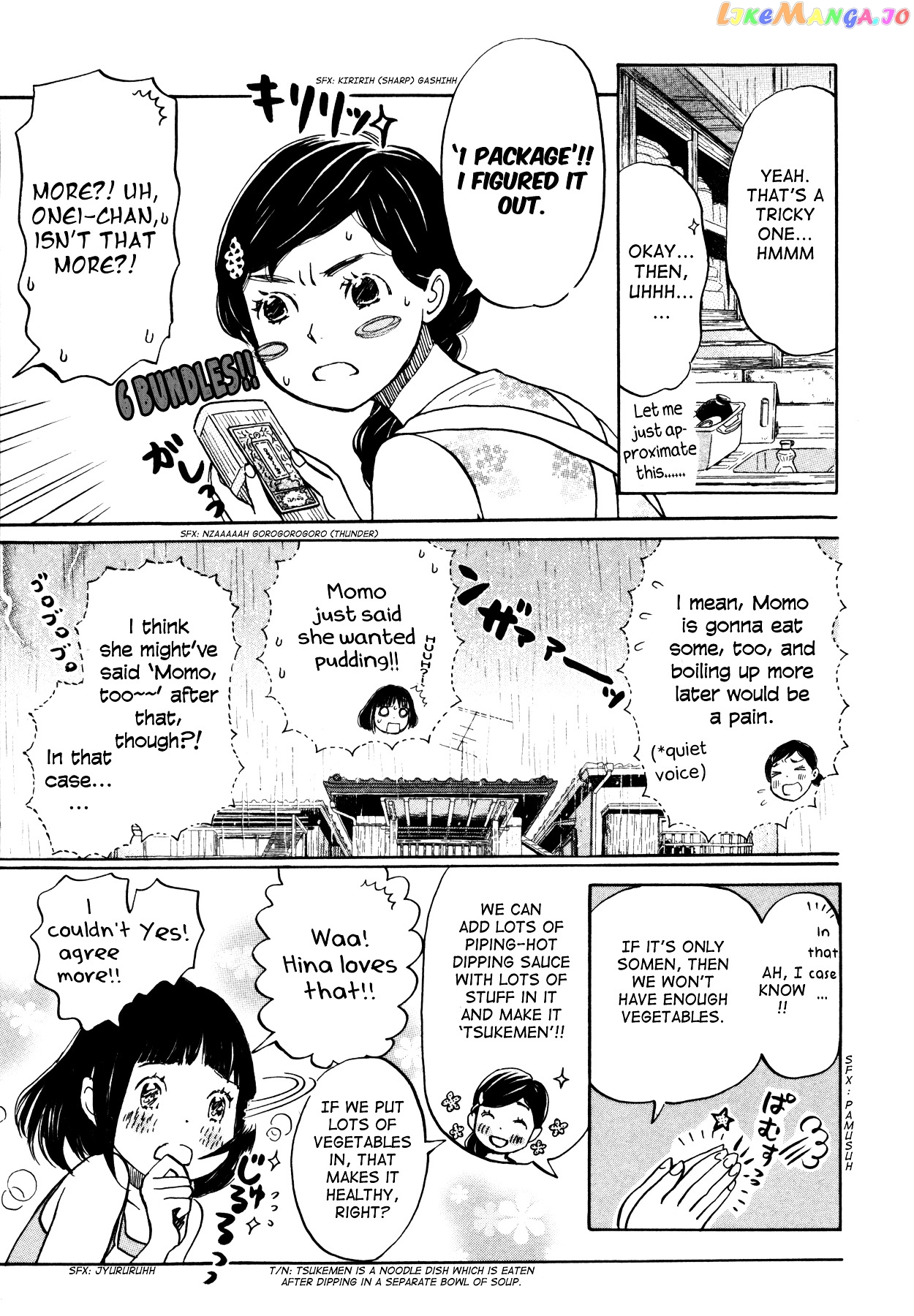 Read 3-Gatsu No Lion EN Manga Online