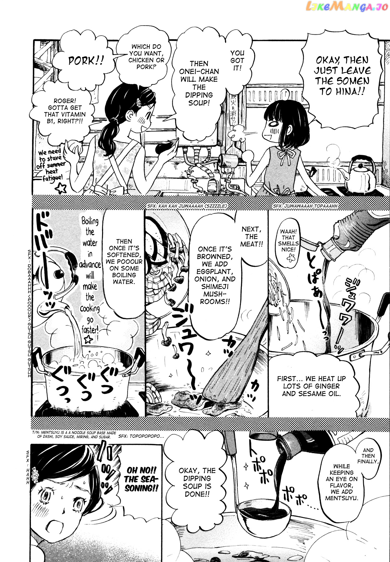 Read 3-Gatsu No Lion EN Manga Online