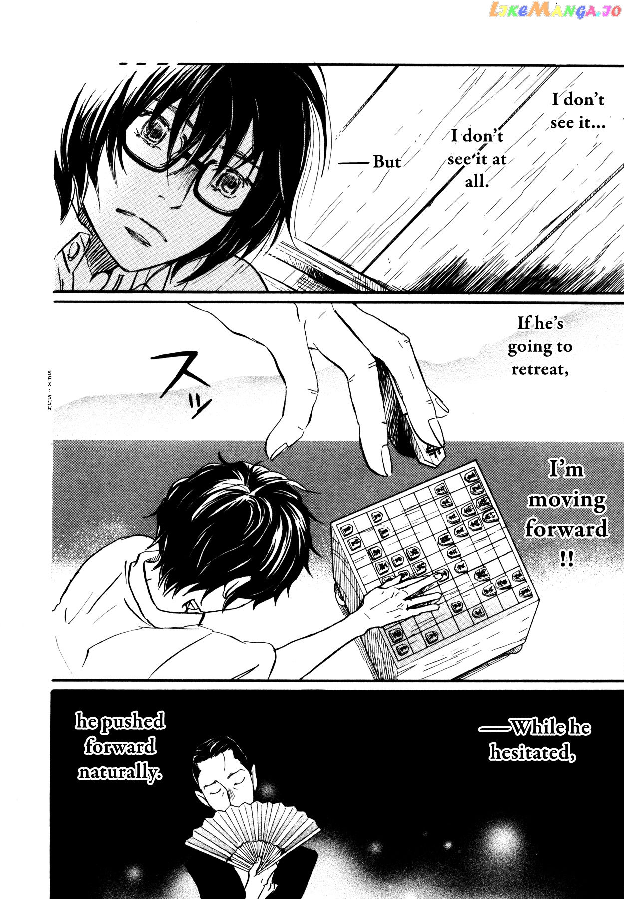 Read 3-Gatsu No Lion EN Manga Online