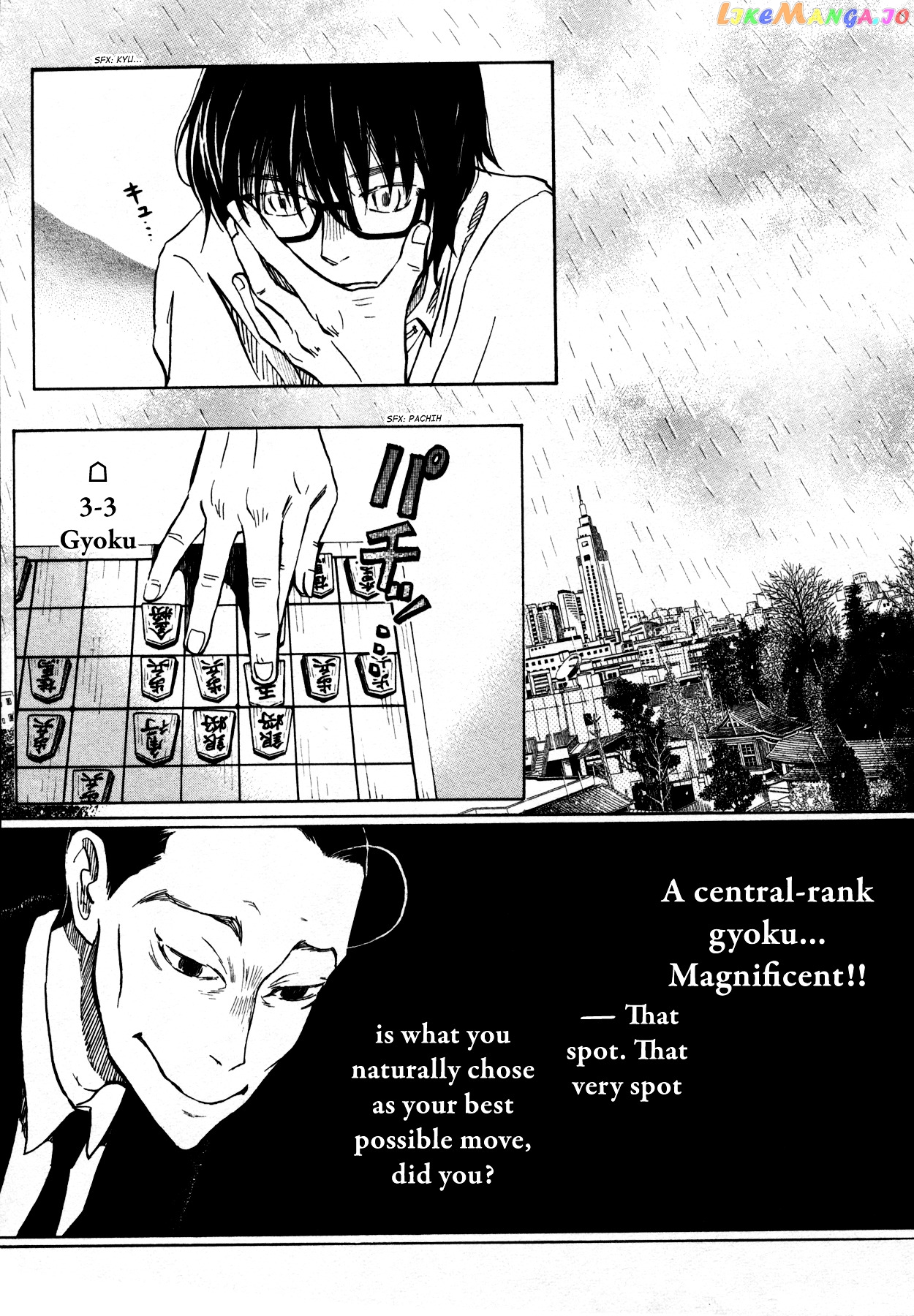 Read 3-Gatsu No Lion EN Manga Online