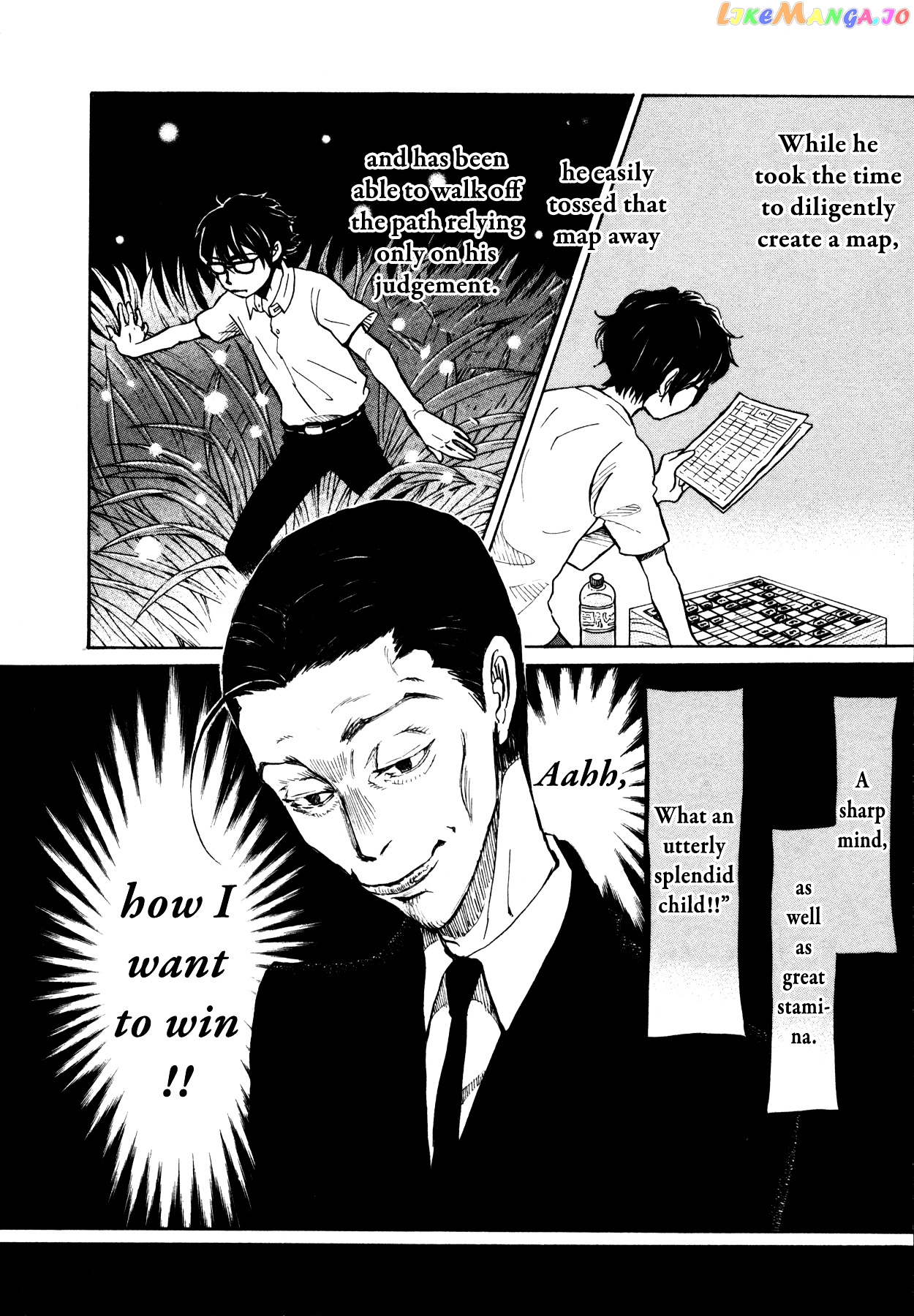 Read 3-Gatsu No Lion EN Manga Online