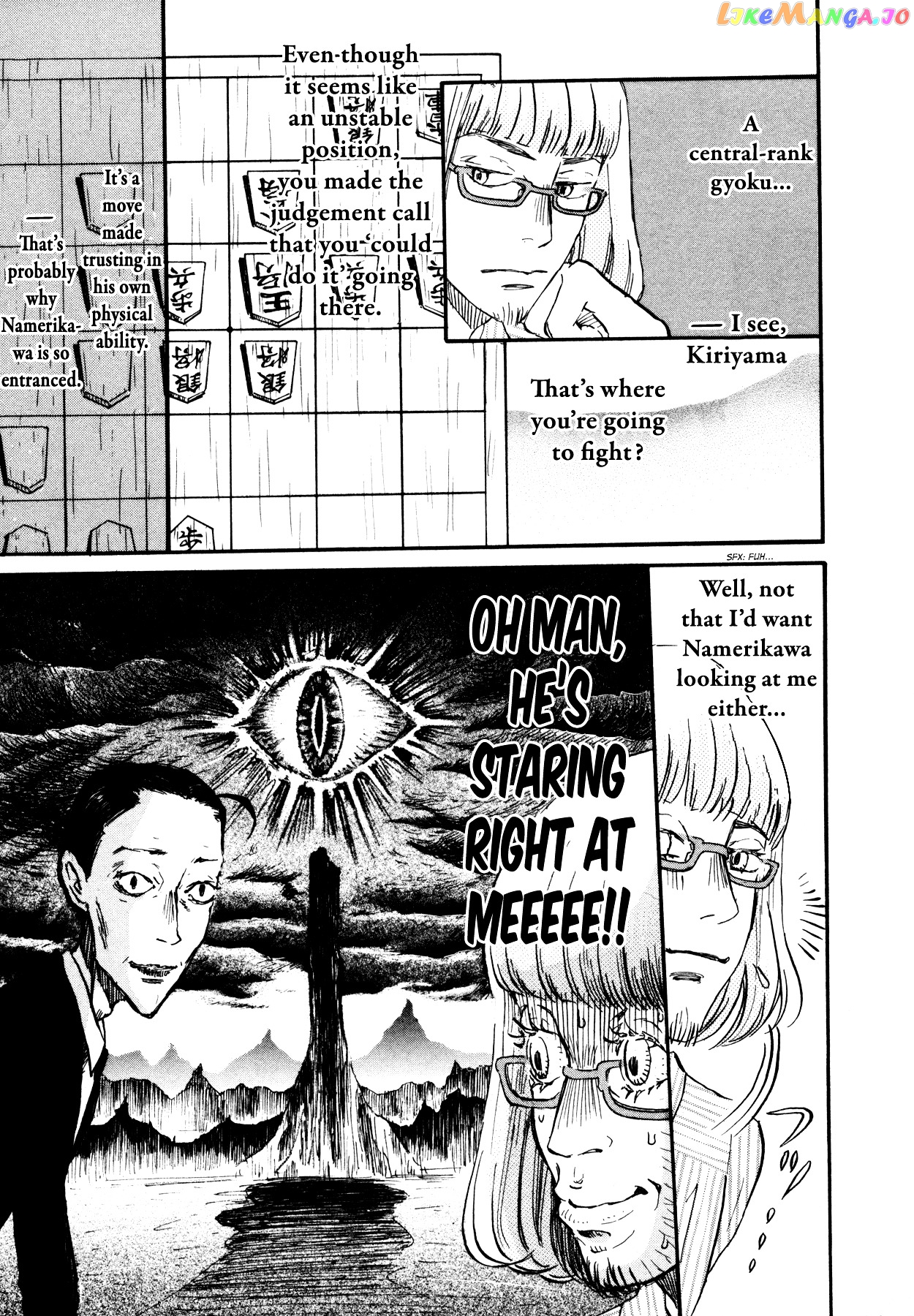 Read 3-Gatsu No Lion EN Manga Online