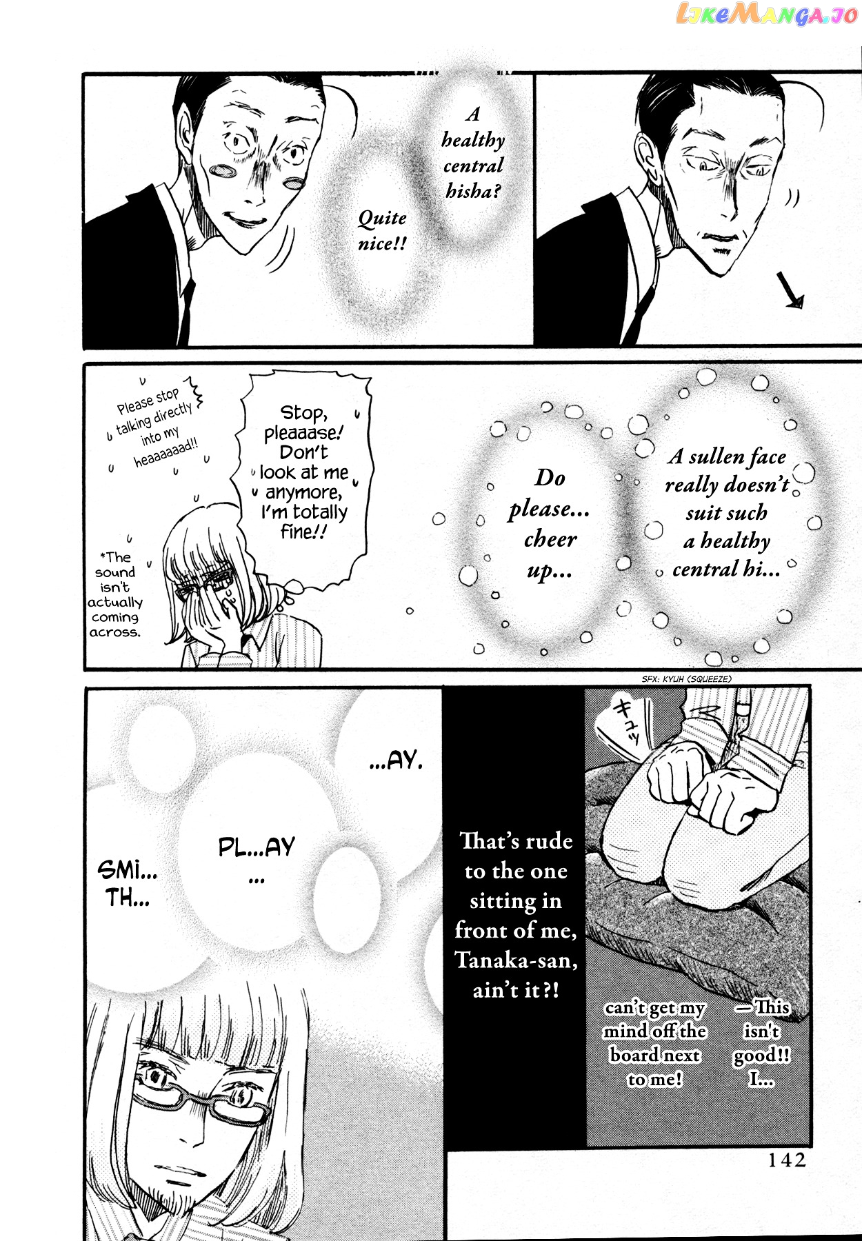 Read 3-Gatsu No Lion EN Manga Online