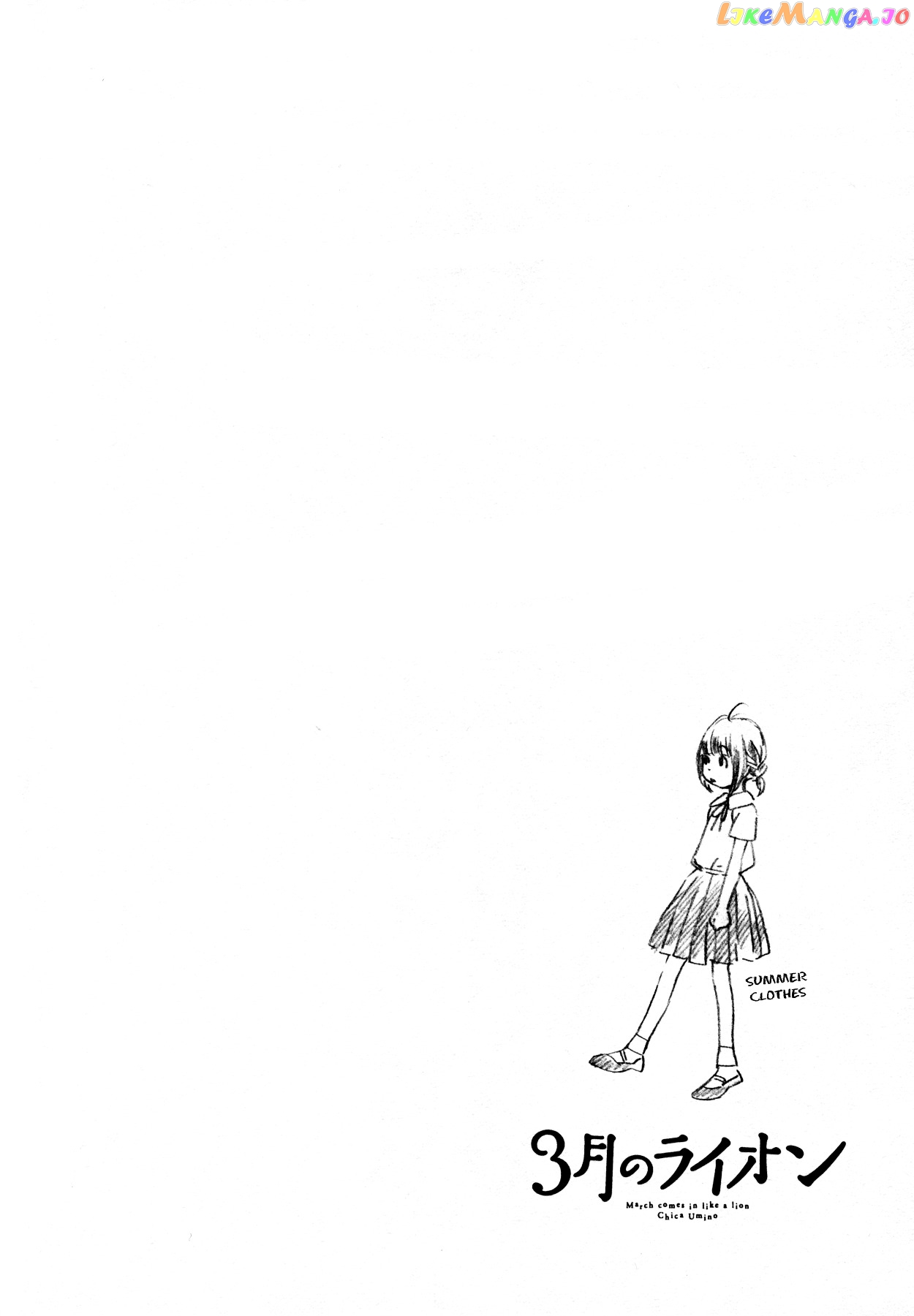 Read 3-Gatsu No Lion EN Manga Online