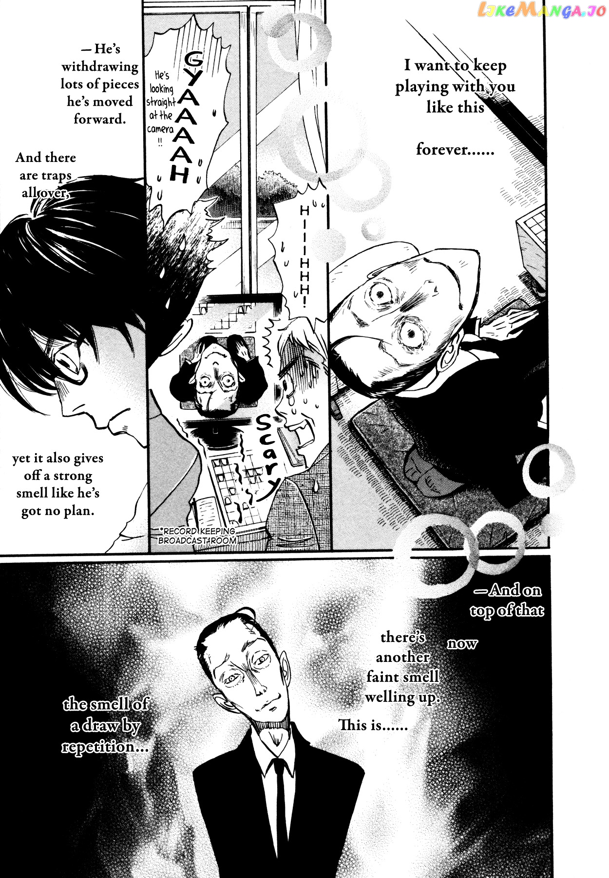 Read 3-Gatsu No Lion EN Manga Online
