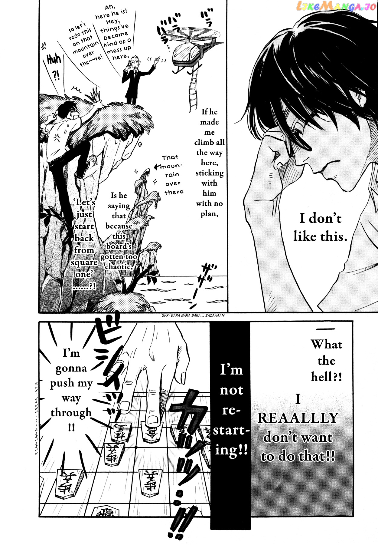 Read 3-Gatsu No Lion EN Manga Online