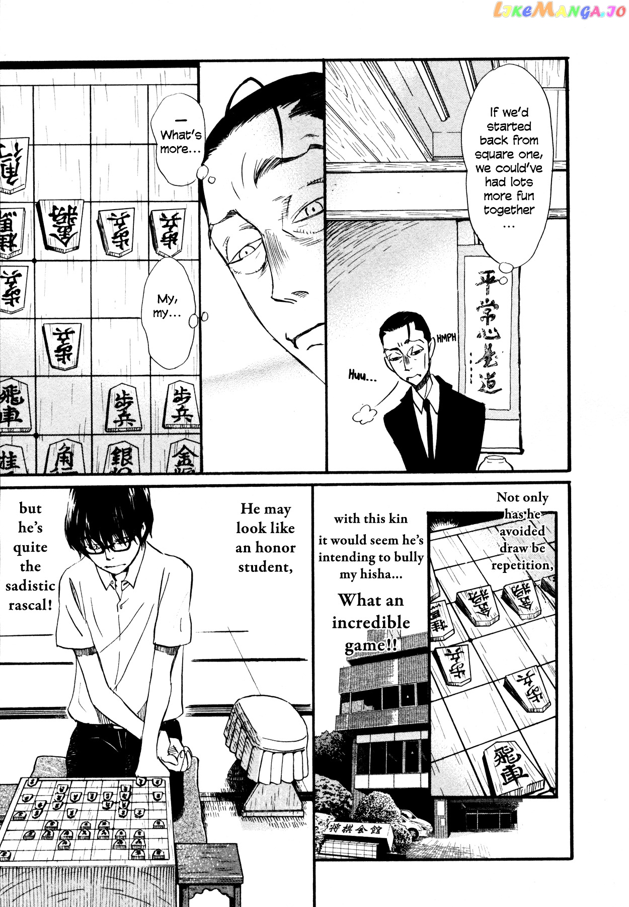 Read 3-Gatsu No Lion EN Manga Online