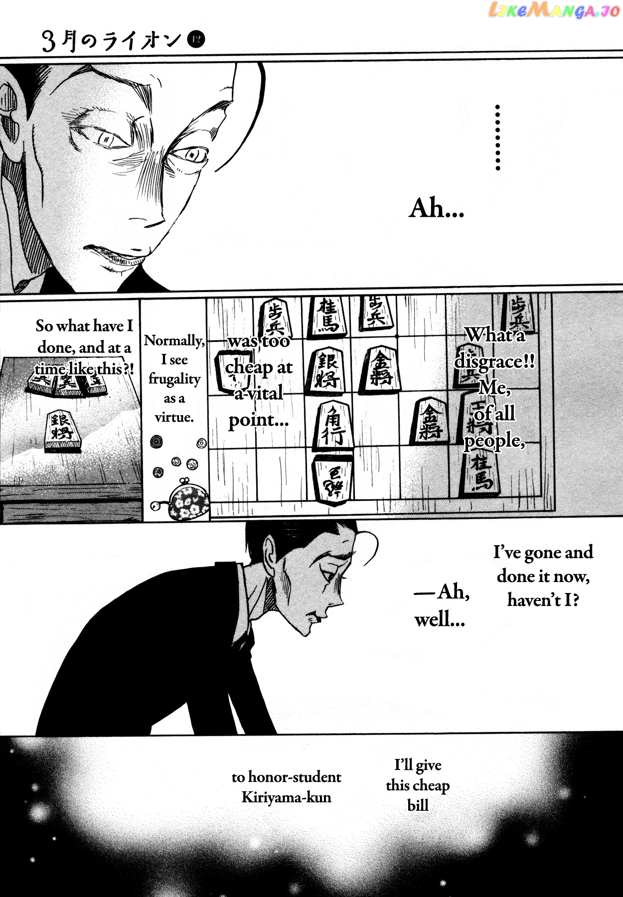 Read 3-Gatsu No Lion EN Manga Online