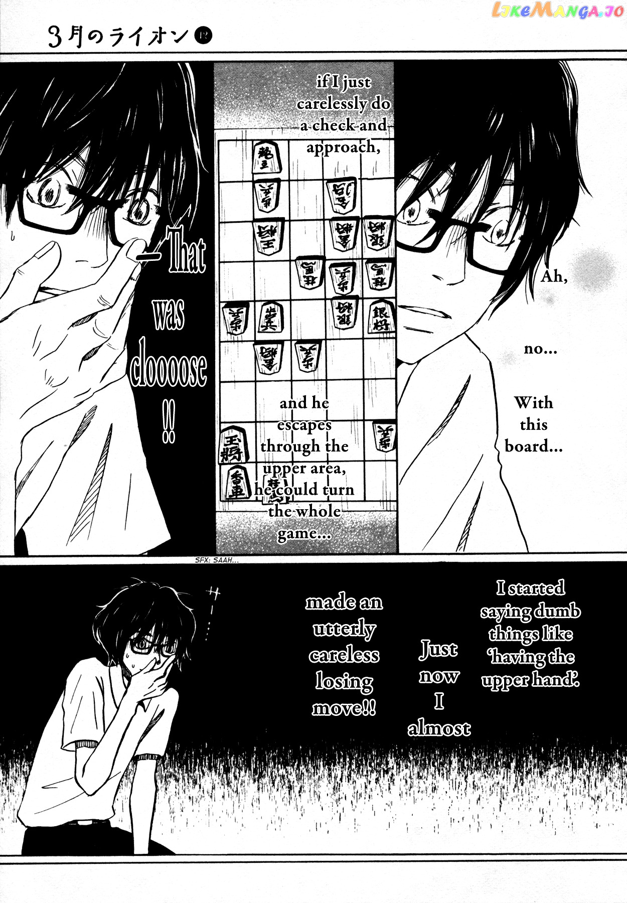 Read 3-Gatsu No Lion EN Manga Online