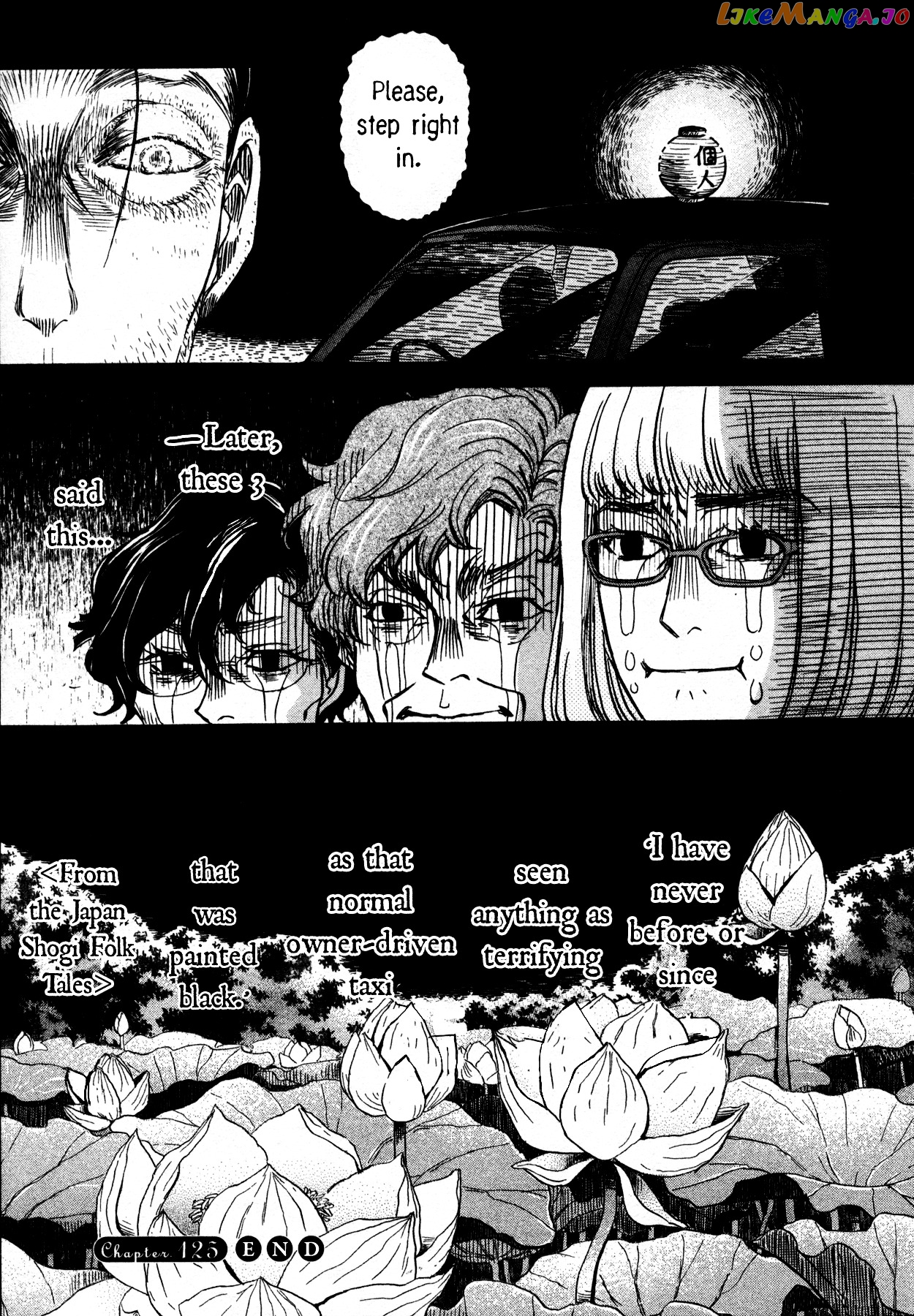 Read 3-Gatsu No Lion EN Manga Online